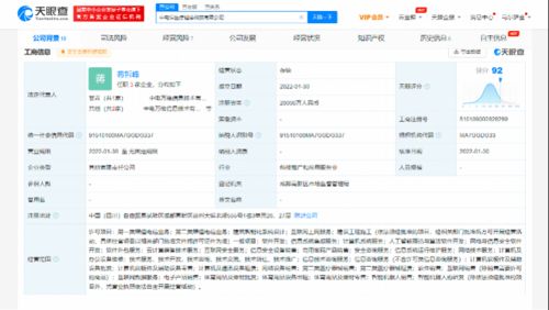 5G+智慧醫療 中國電信重金入局，人工智能如何賦能醫療新生態